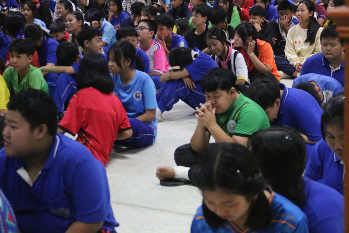 รูปกิจกรรม