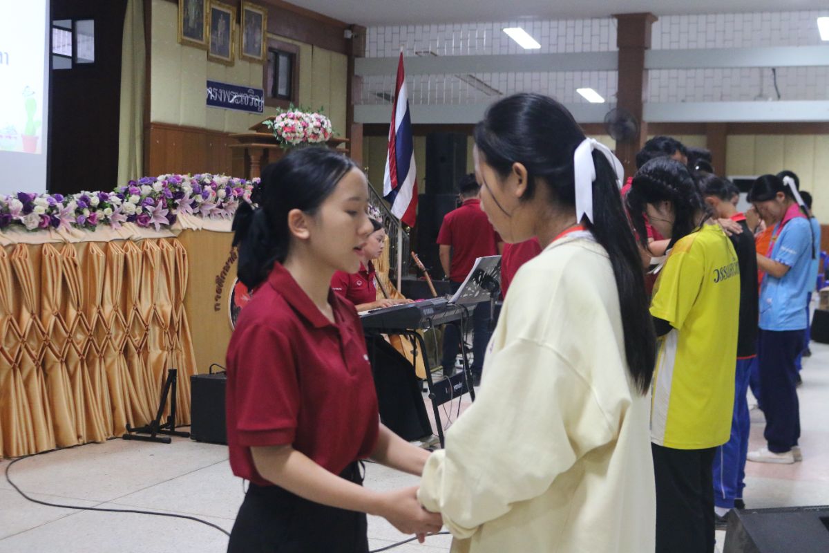 รูปกิจกรรม