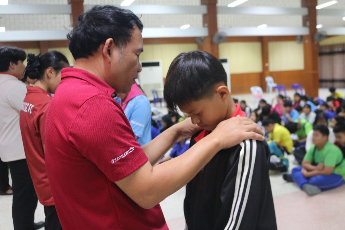 รูปกิจกรรม