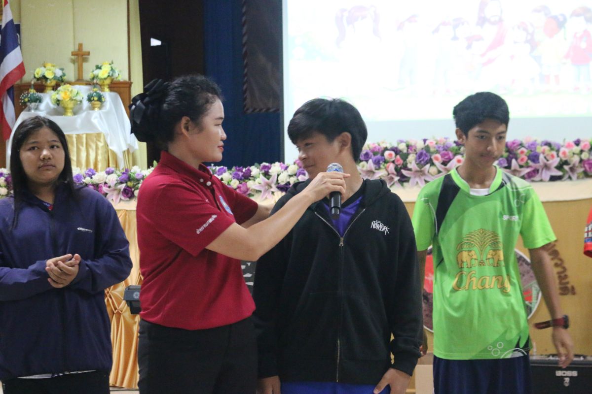 รูปกิจกรรม