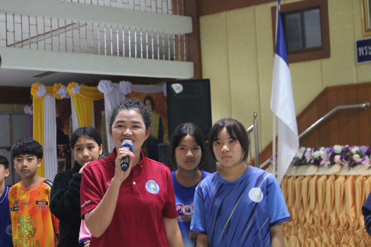 รูปกิจกรรม