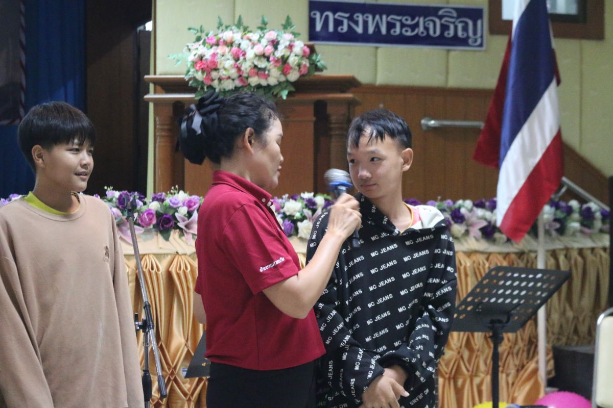 รูปกิจกรรม