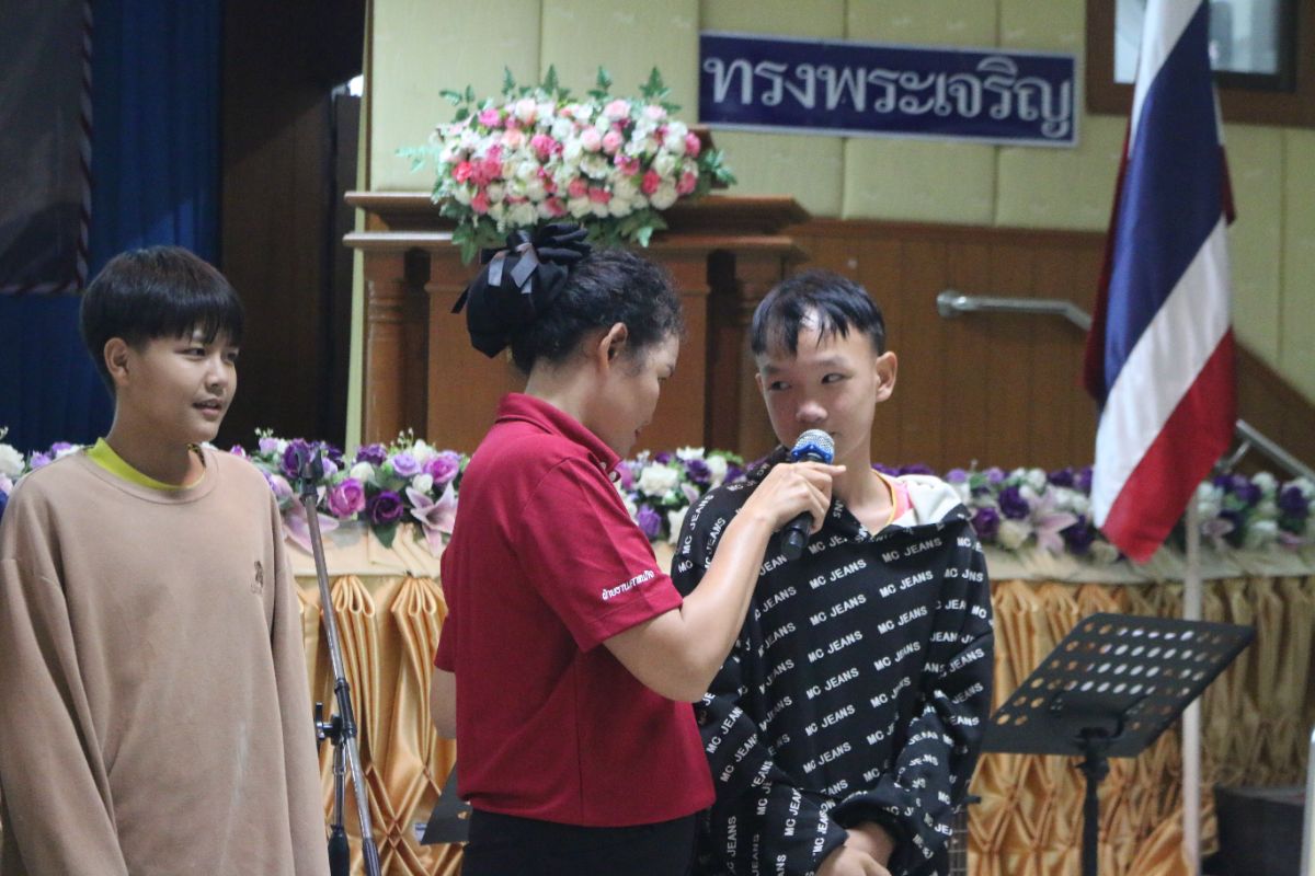 รูปกิจกรรม