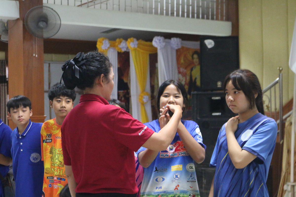 รูปกิจกรรม