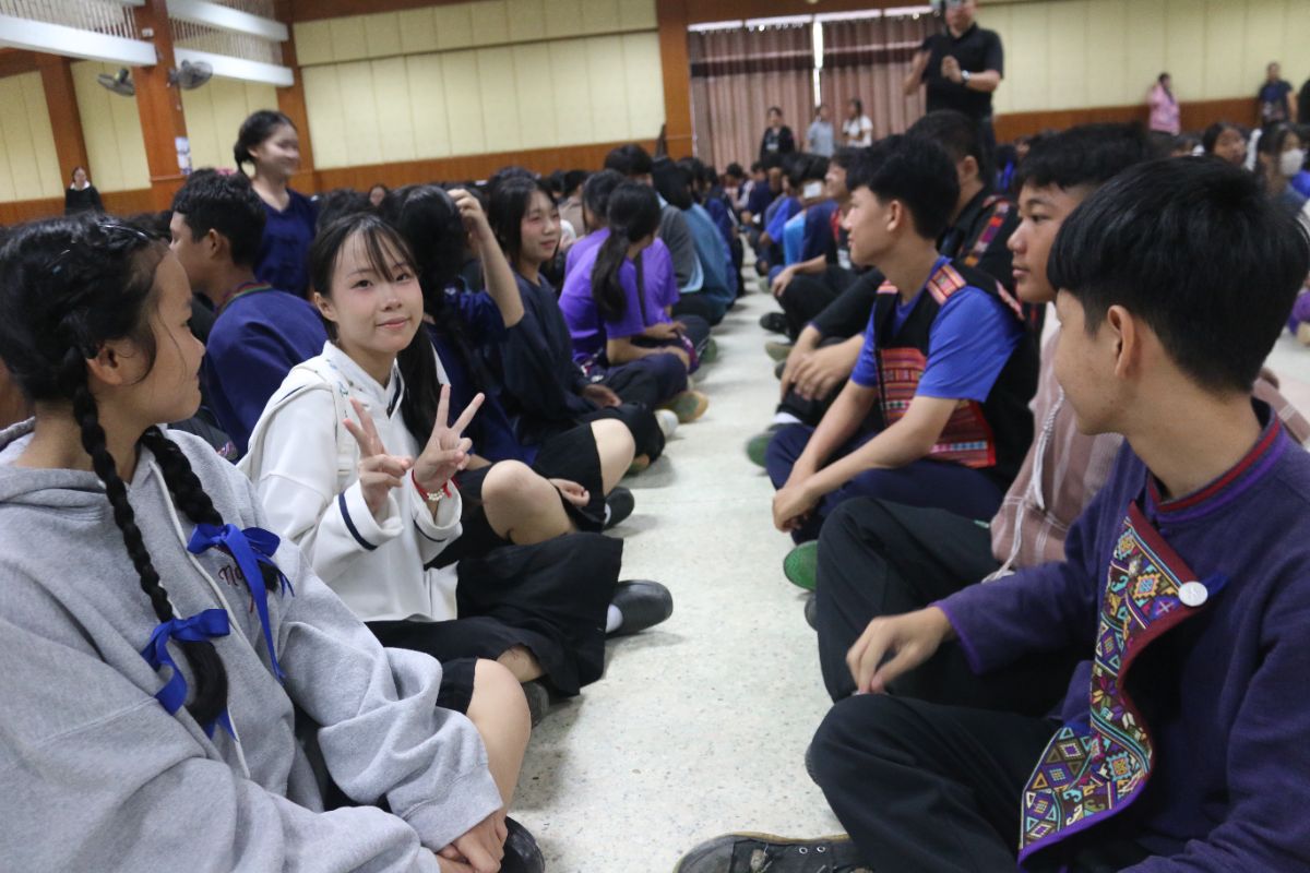 รูปกิจกรรม