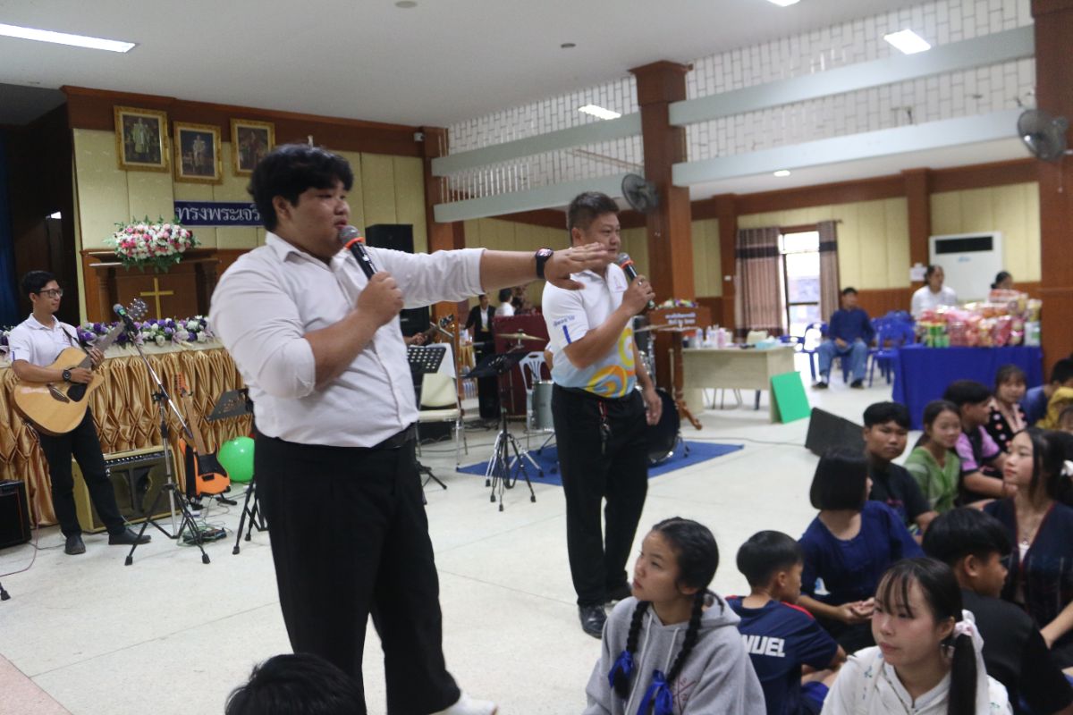 รูปกิจกรรม