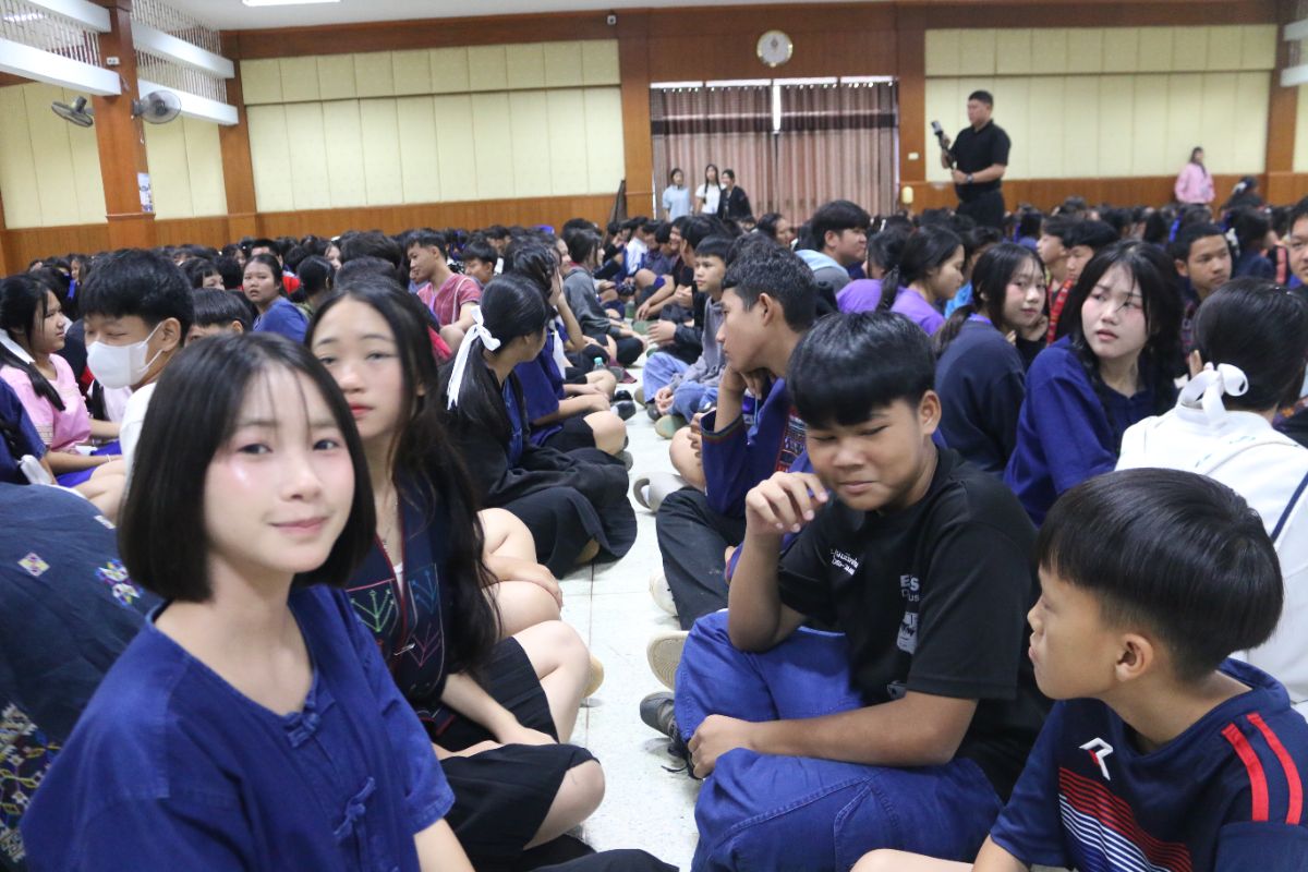 รูปกิจกรรม