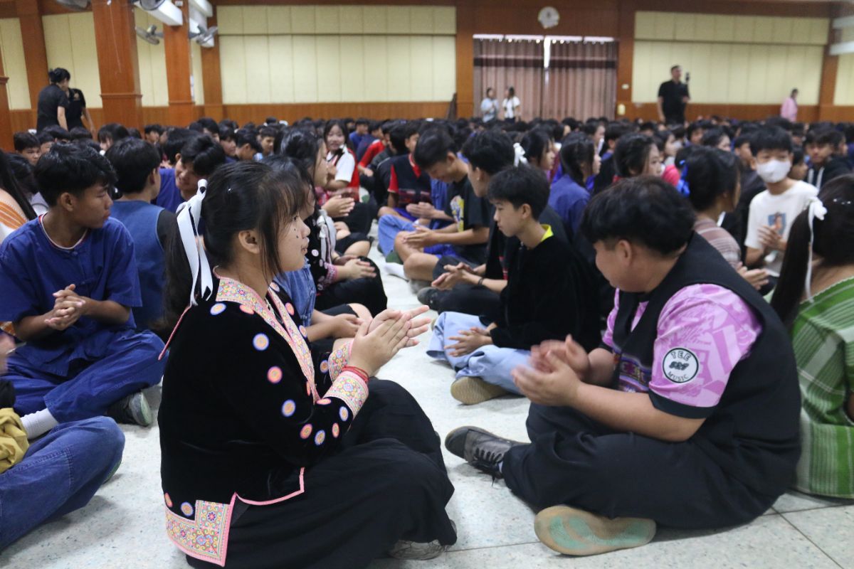 รูปกิจกรรม