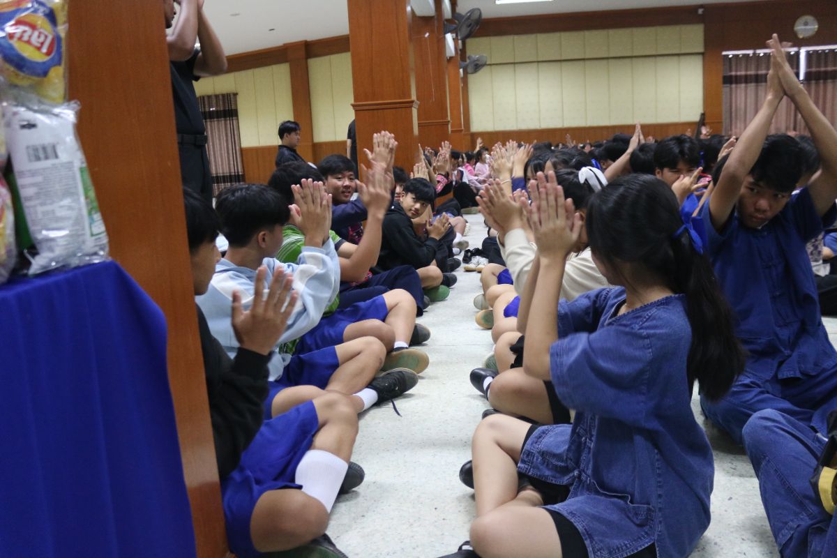 รูปกิจกรรม