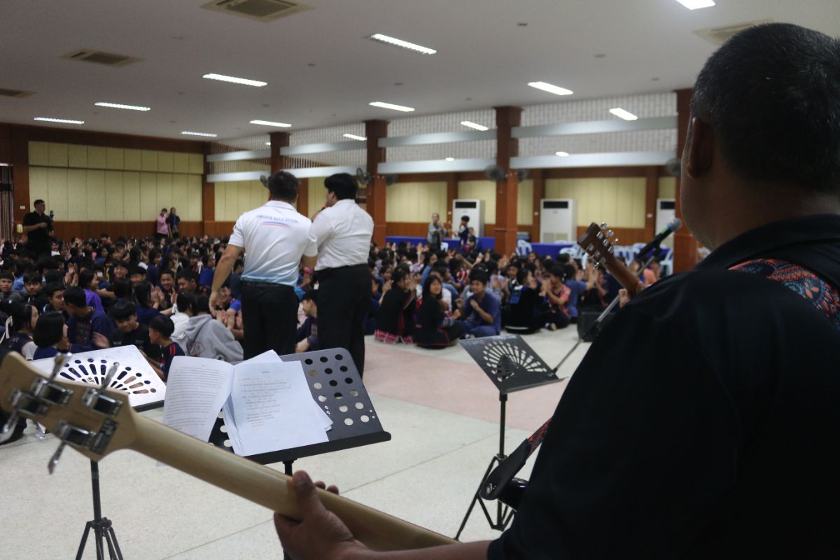 รูปกิจกรรม