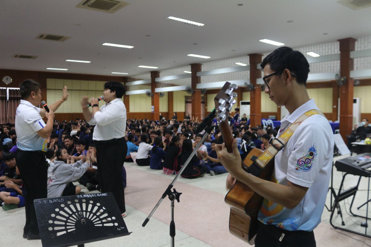 รูปกิจกรรม