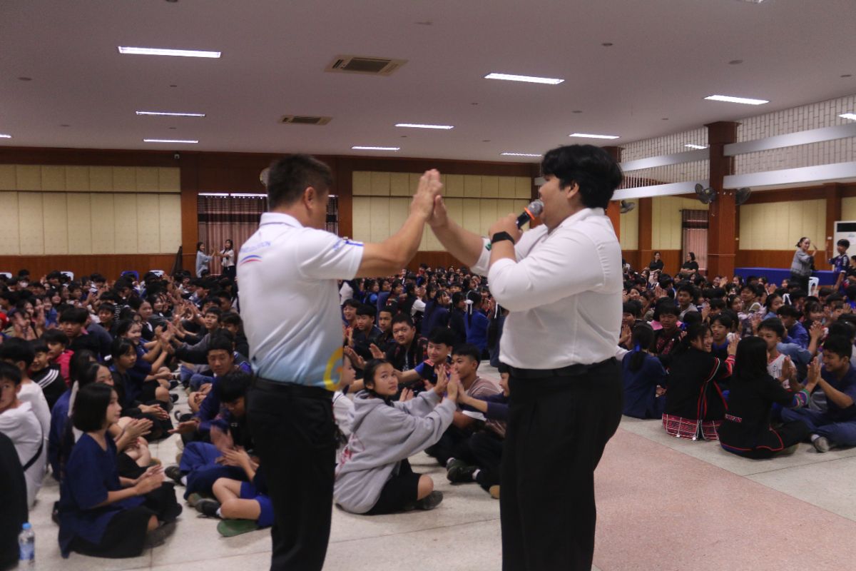 รูปกิจกรรม