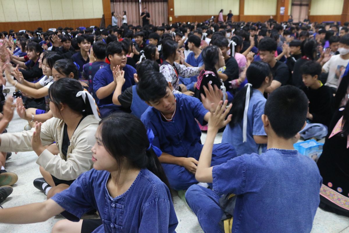 รูปกิจกรรม