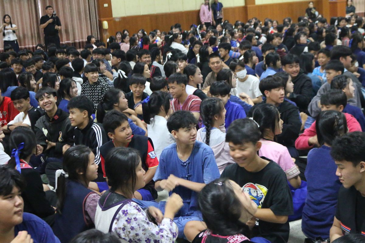 รูปกิจกรรม