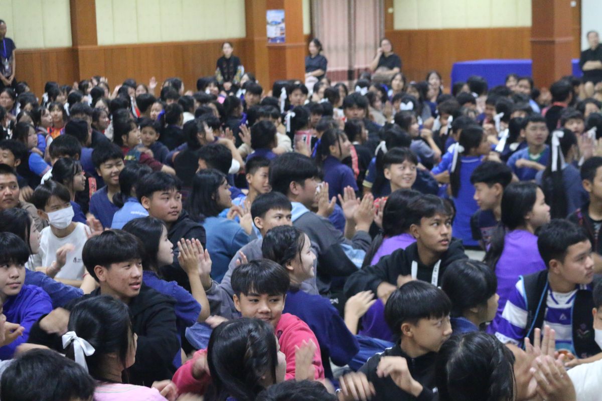 รูปกิจกรรม