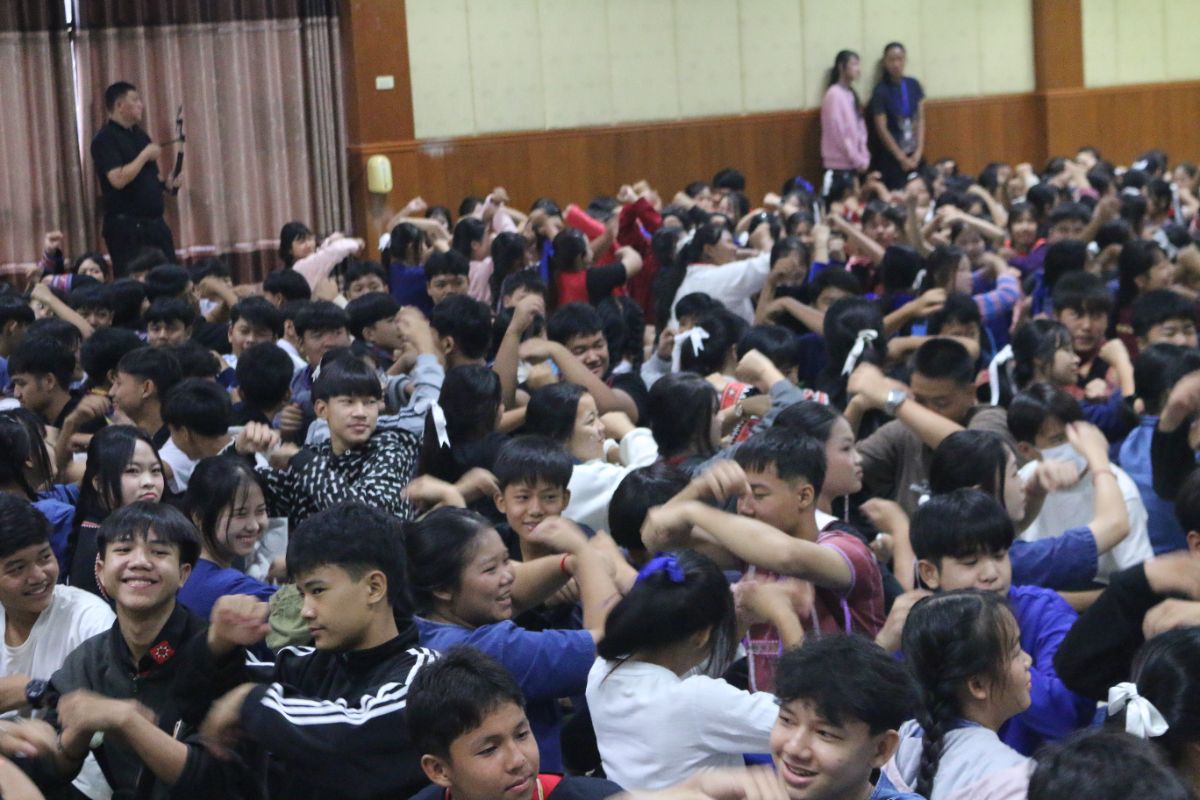 รูปกิจกรรม