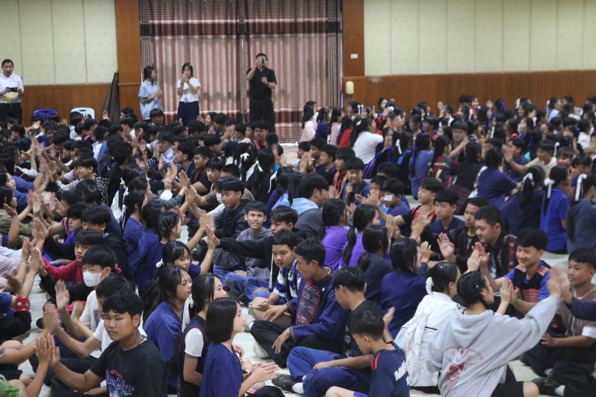 รูปกิจกรรม