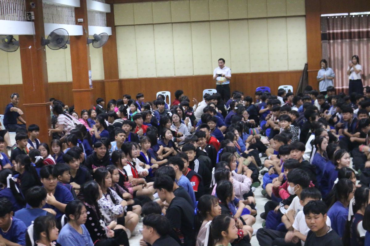 รูปกิจกรรม