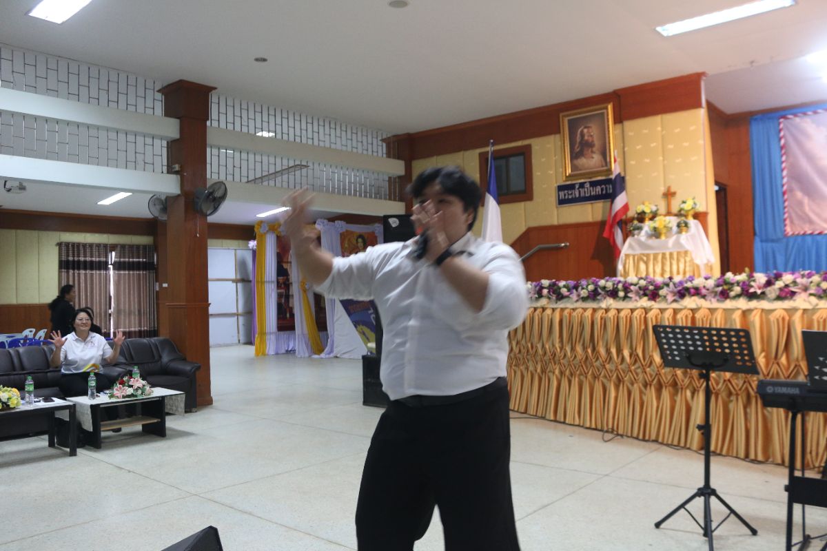 รูปกิจกรรม