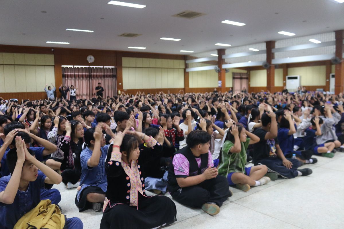 รูปกิจกรรม