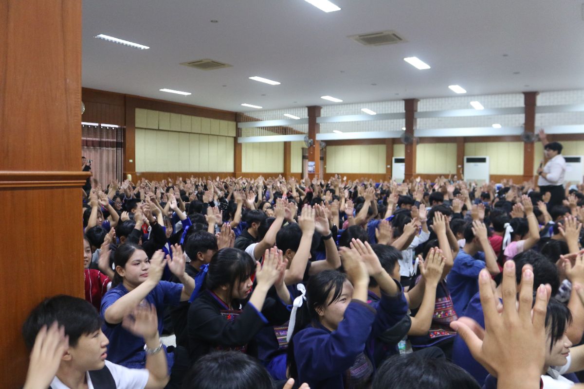 รูปกิจกรรม