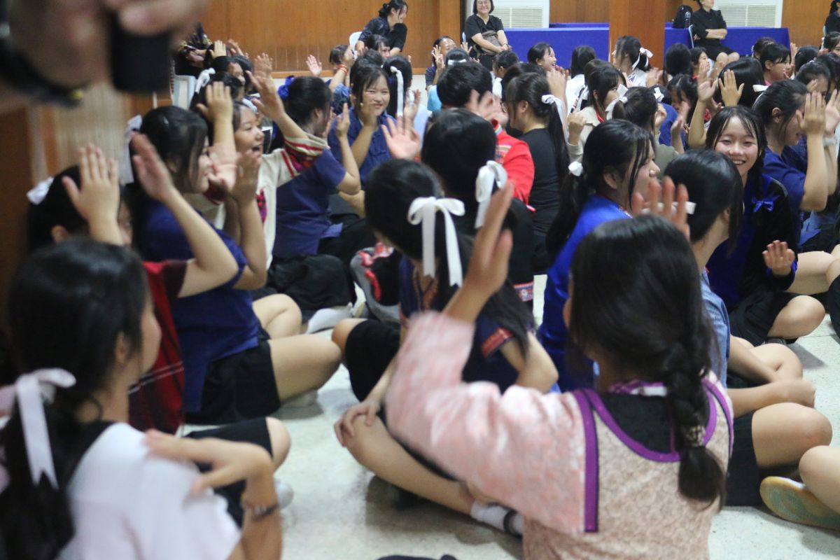 รูปกิจกรรม