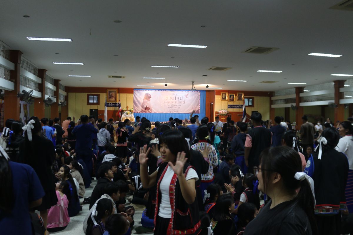 รูปกิจกรรม