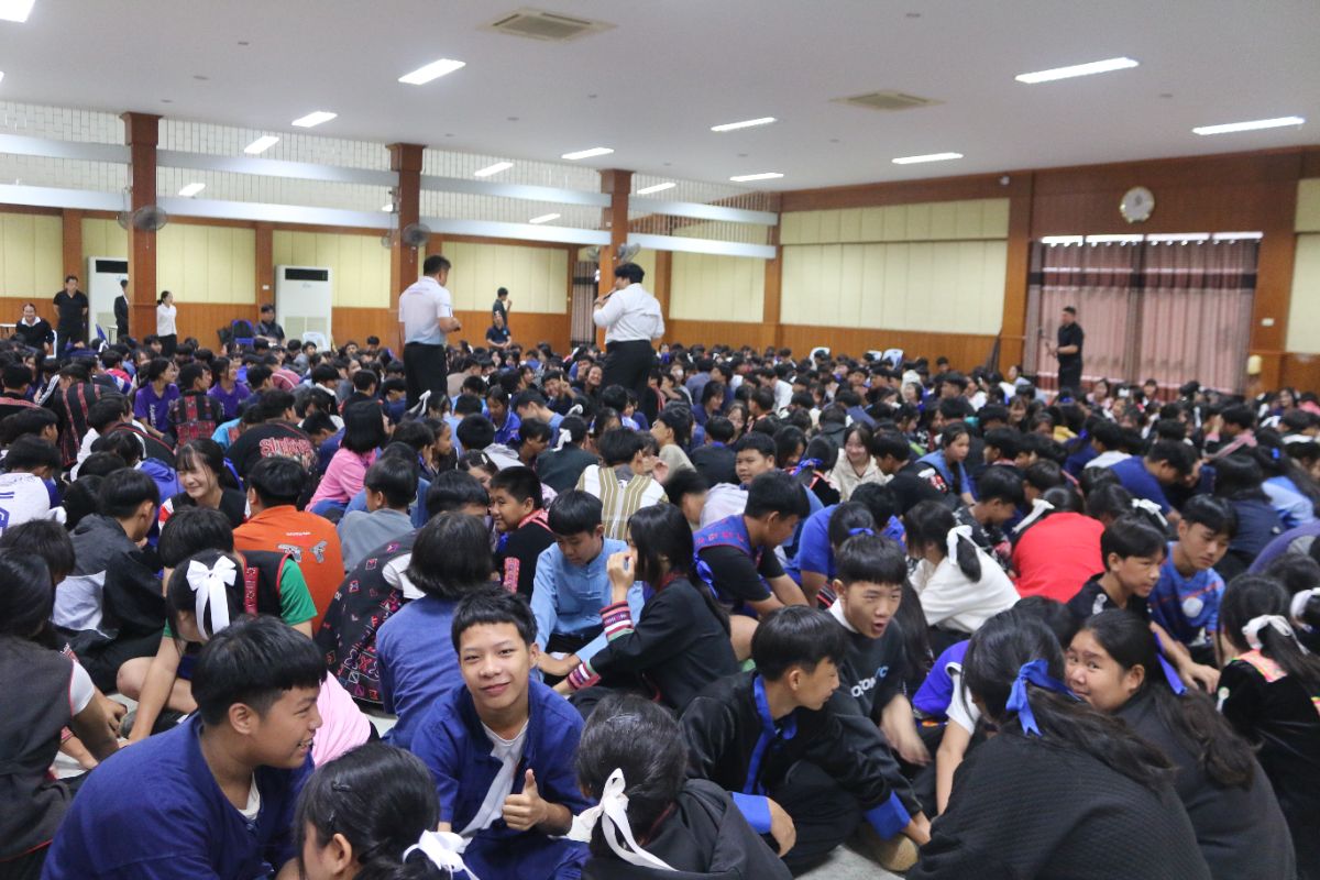 รูปกิจกรรม