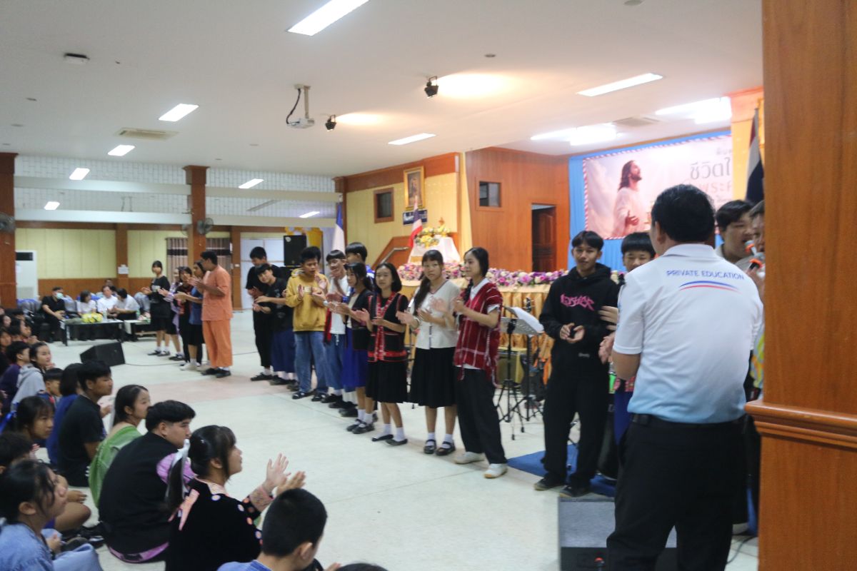 รูปกิจกรรม