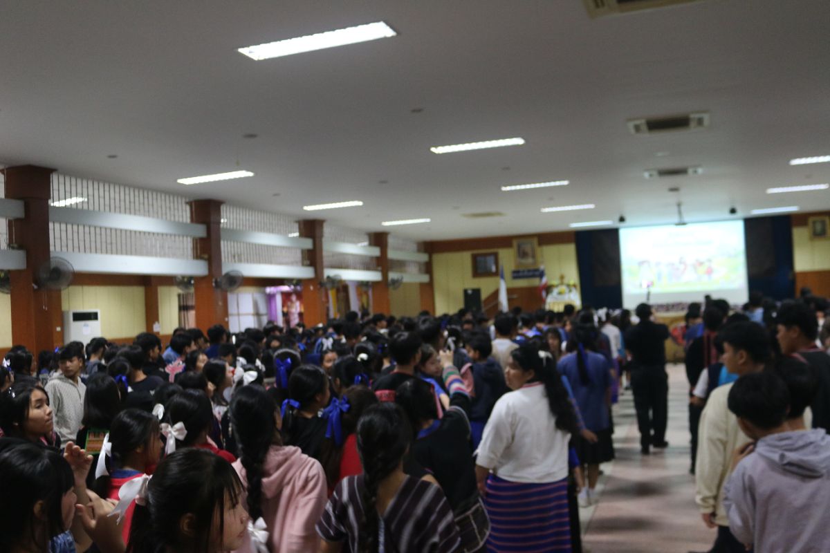 รูปกิจกรรม