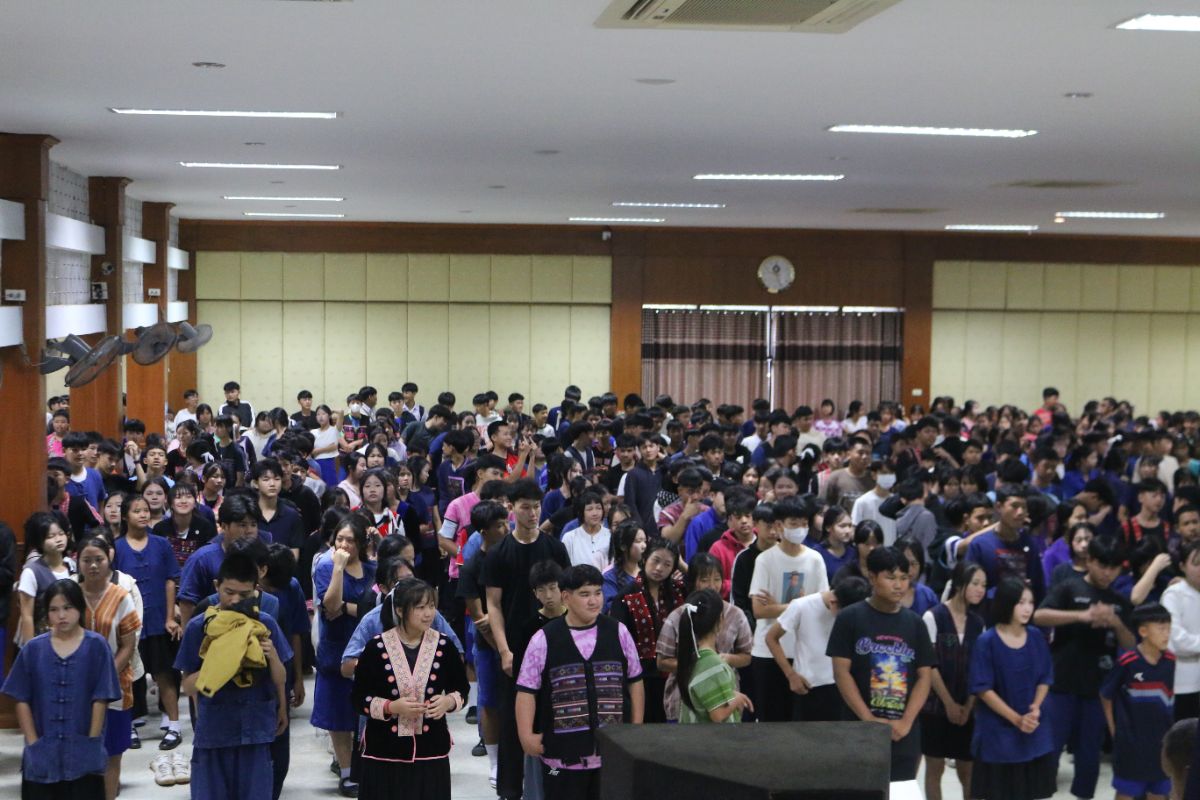 รูปกิจกรรม