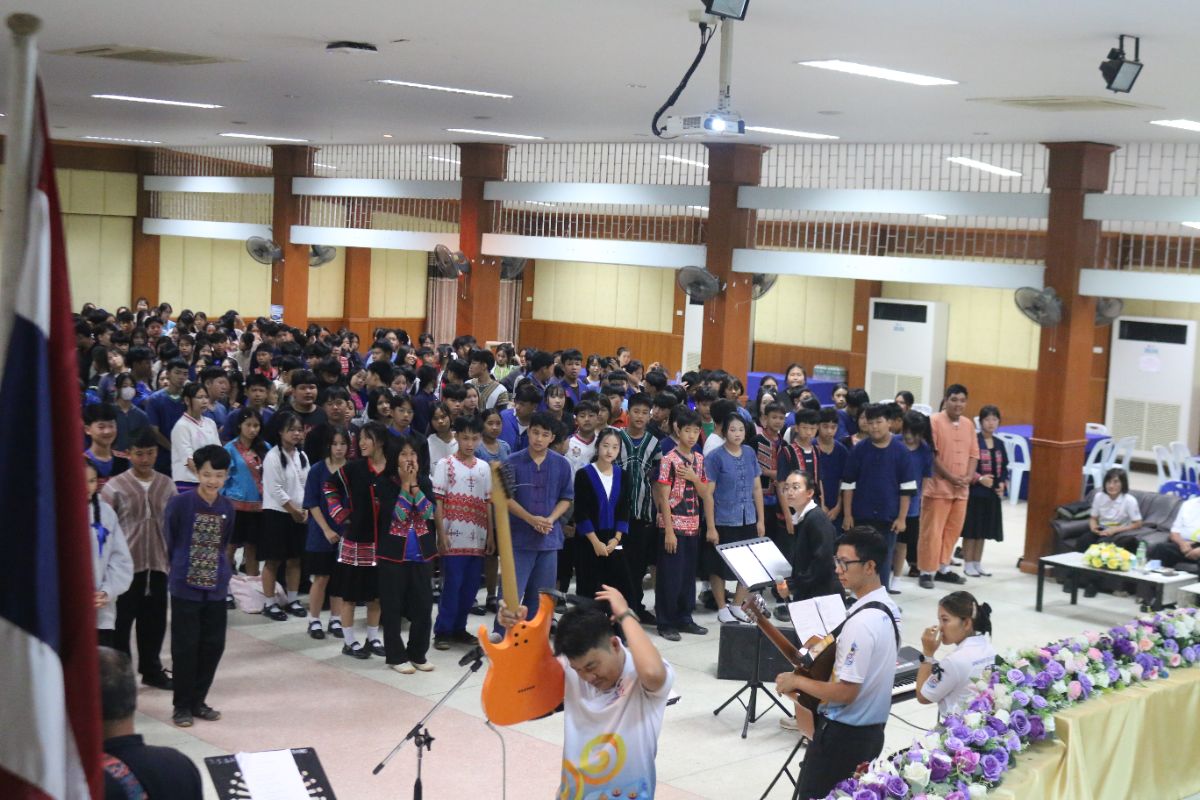 รูปกิจกรรม
