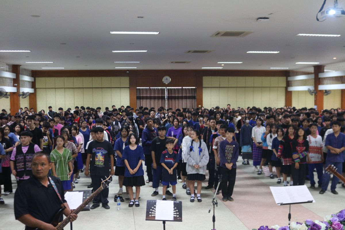 รูปกิจกรรม
