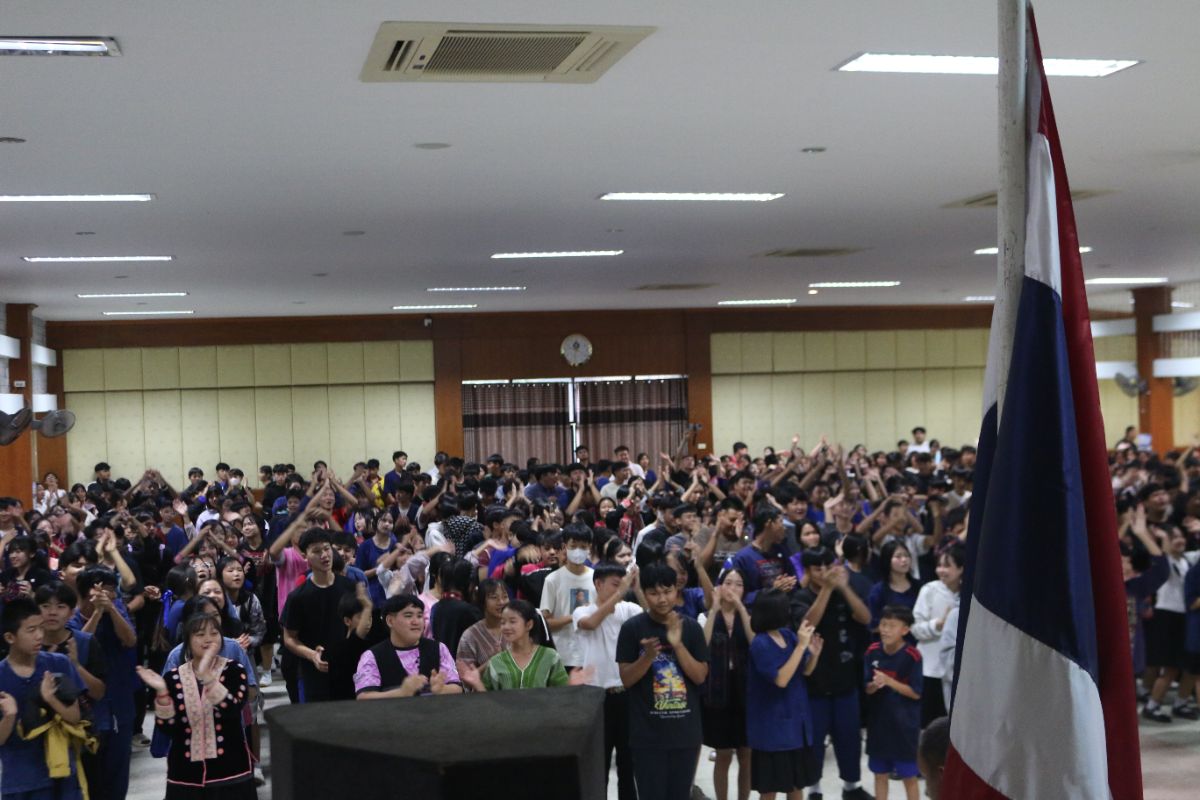 รูปกิจกรรม