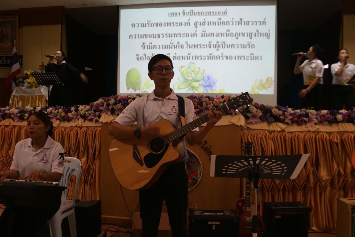 รูปกิจกรรม