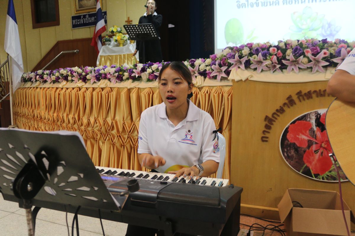รูปกิจกรรม