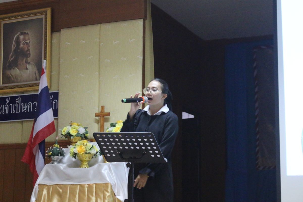 รูปกิจกรรม