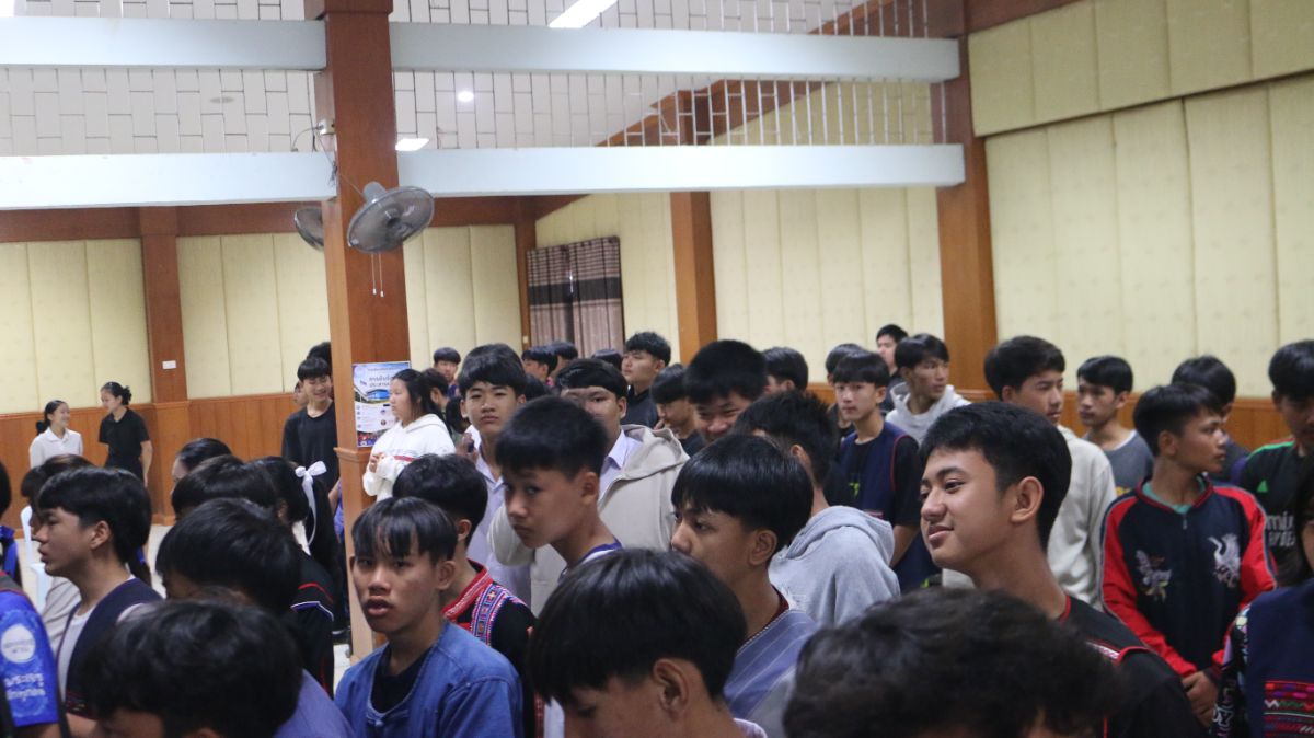 รูปกิจกรรม