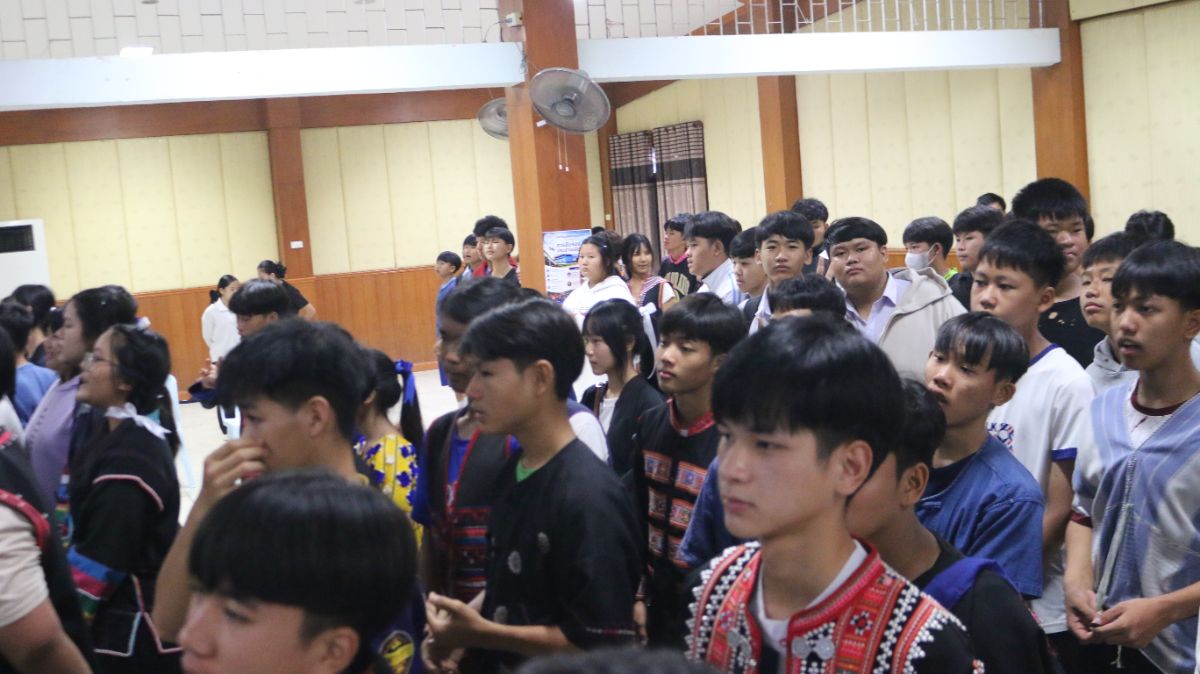 รูปกิจกรรม
