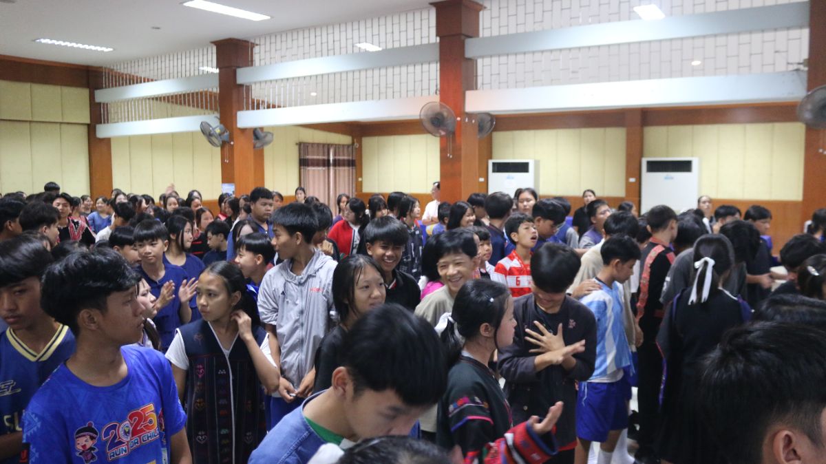รูปกิจกรรม