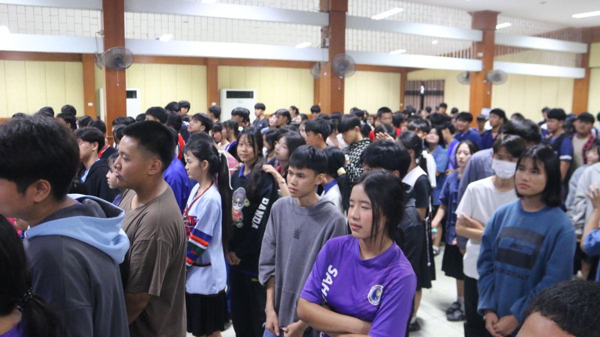 รูปกิจกรรม