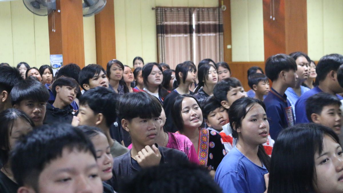 รูปกิจกรรม