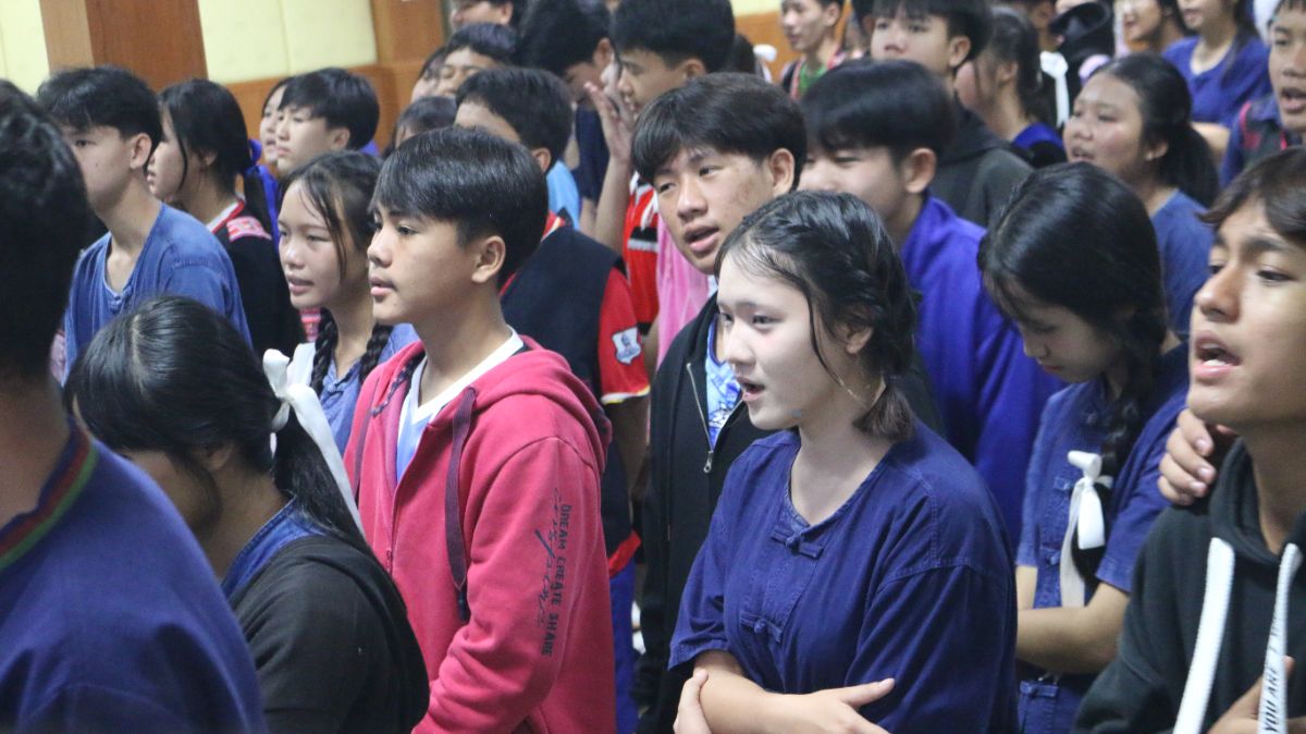 รูปกิจกรรม