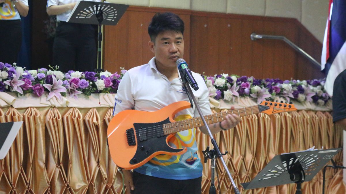 รูปกิจกรรม