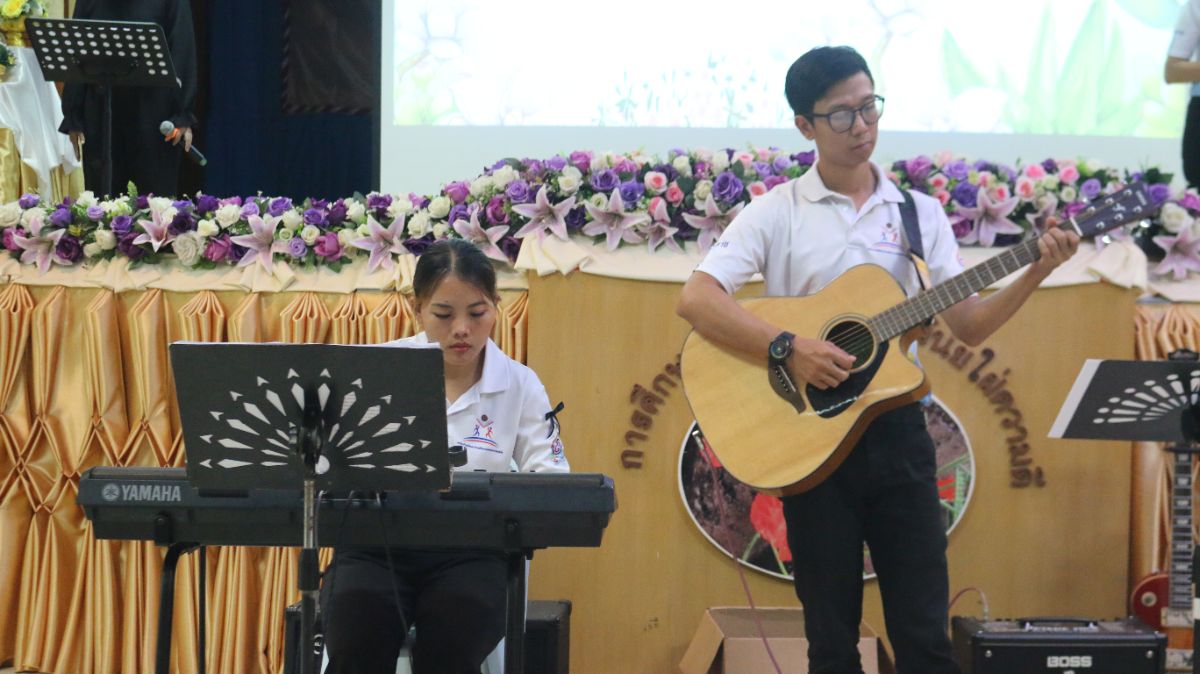 รูปกิจกรรม