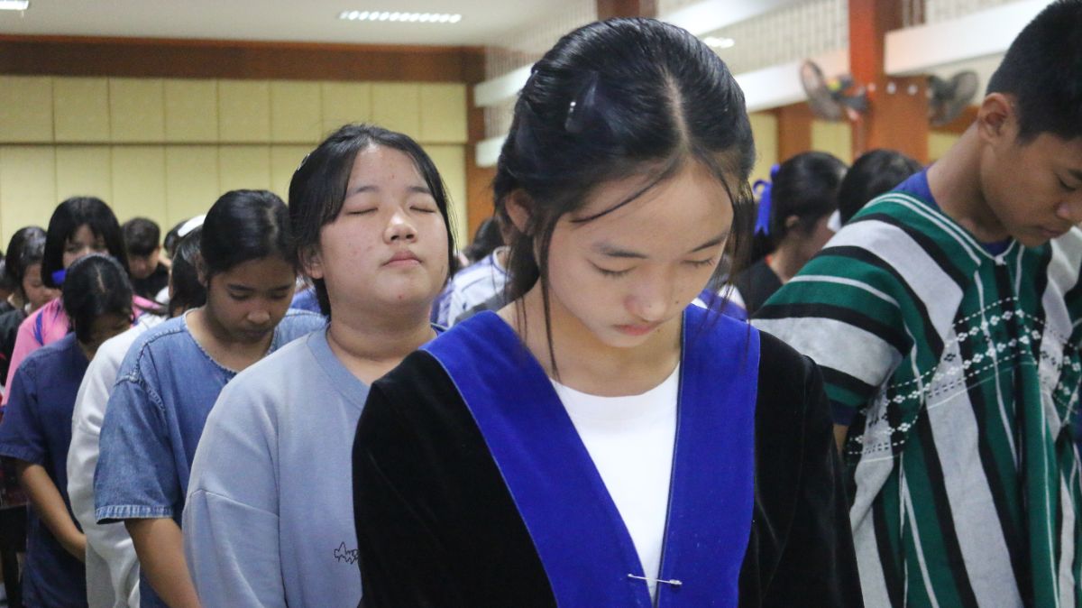 รูปกิจกรรม