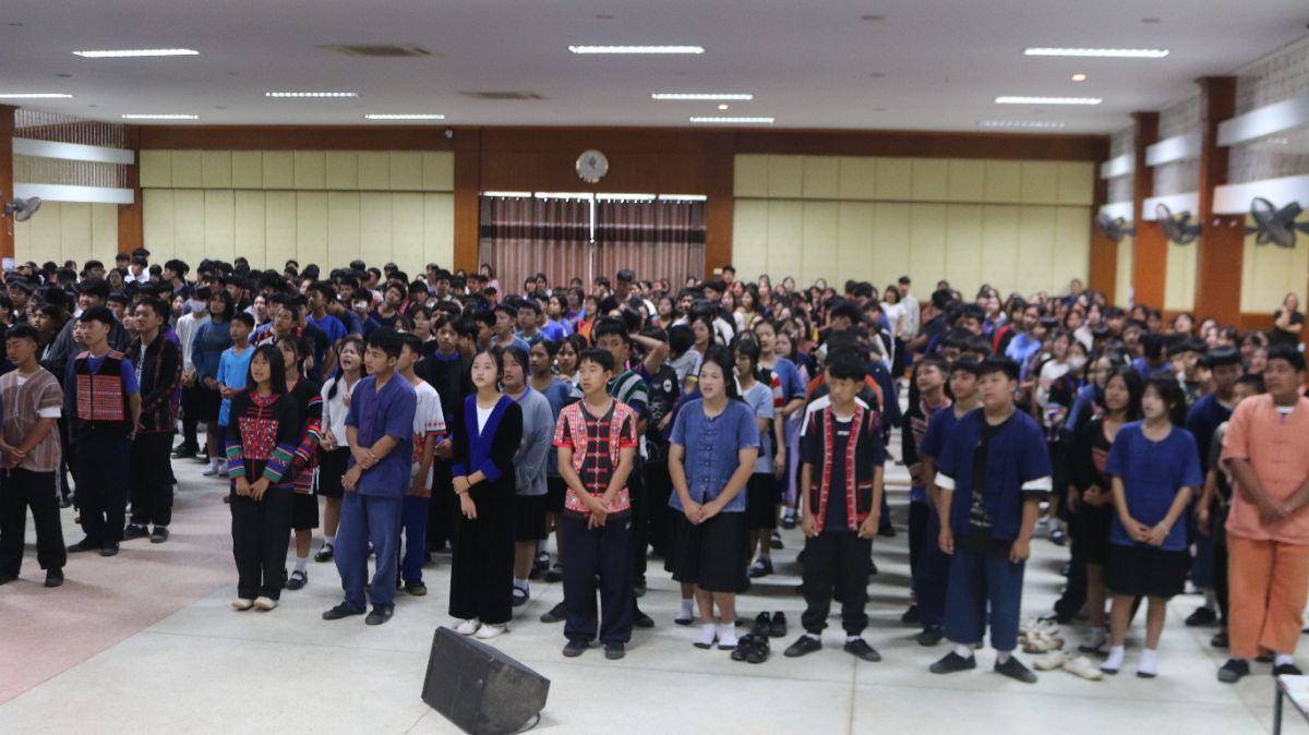รูปกิจกรรม