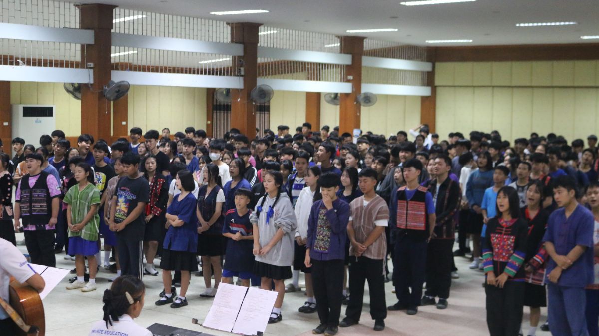 รูปกิจกรรม