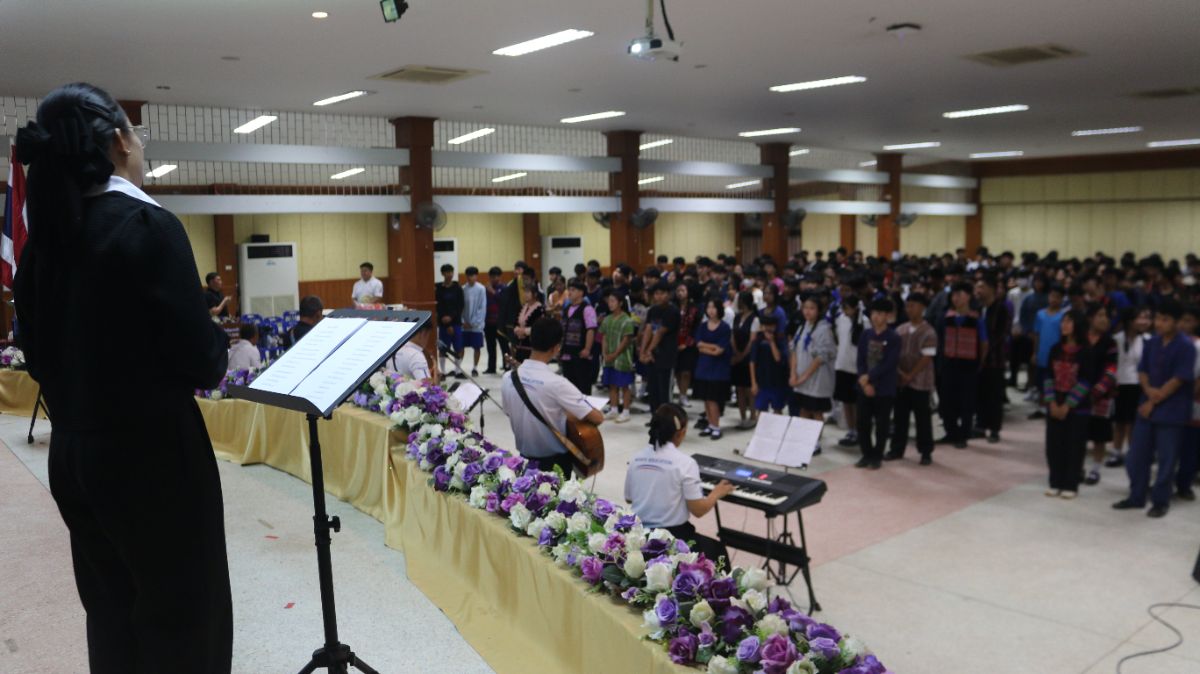 รูปกิจกรรม