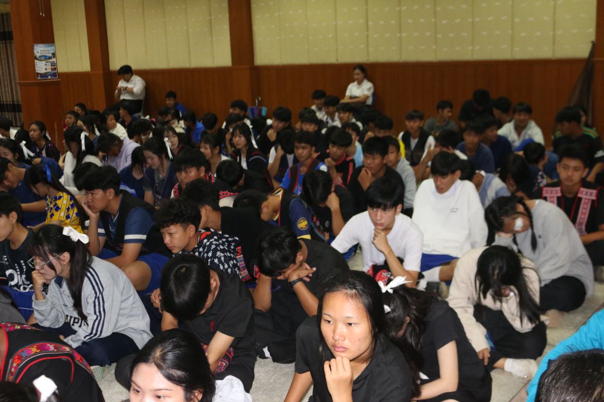 รูปกิจกรรม